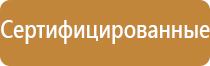 пепельница переносная с крышкой