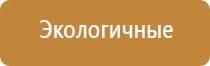 сетки big screens 4 шт 14.5 мм