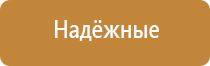 пепельница луна